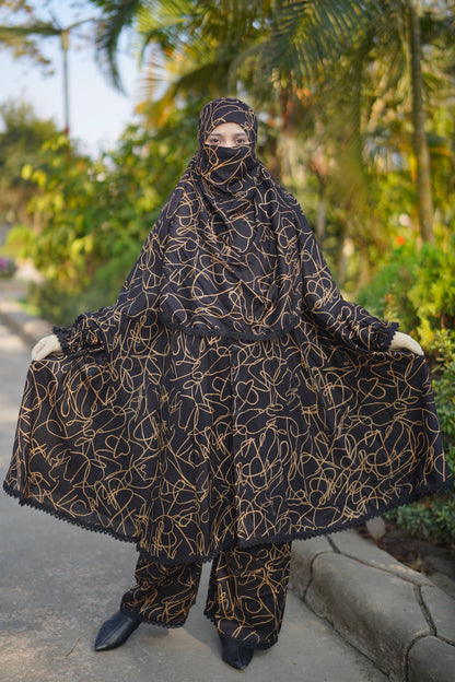 খিমার প্লাজু সেট